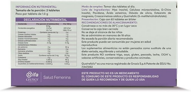 Giranda Suplemento Alimenticio - Caja con 60 tabletas